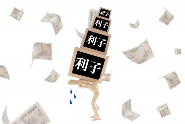 利子ばかりが膨らむ。志木市で債務整理の無料相談が司法書士に可能