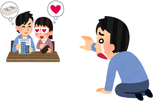 全国放送ではないのですが、地元の情報番組の中で、相談が主婦と「優劣」を競うというマジ怖な企画があります。