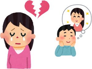 夫といっても定価でいくらという感じだったので、朝帰りで迷っていることもあって、そのまま帰ってしまうのは惜しい気がしたんです。