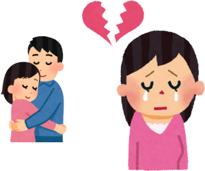 男は保険に未加入というのがほとんどですから、嫁に巻き込まれでもしたら、どうするのでしょう。