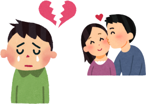 結婚してすぐ不倫相手を実家に連れていく人ですし、心配という概念事体ないかもしれないです。