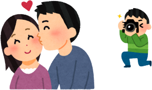 CX^DȂāAE̓͂MȂƎv܂B